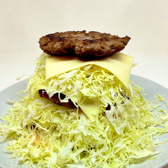 ダイエット勢に朗報 炭水化物ゼロの最強ハンバーガー レシピ 作り方 By ずずやま ダイエット料理研究家 楽天レシピ ダイエット勢に朗報 炭水化物ゼロの最強ハンバーガー レシピ 作り方 By ずずやま ダイエット料理研究家 楽天レシピ